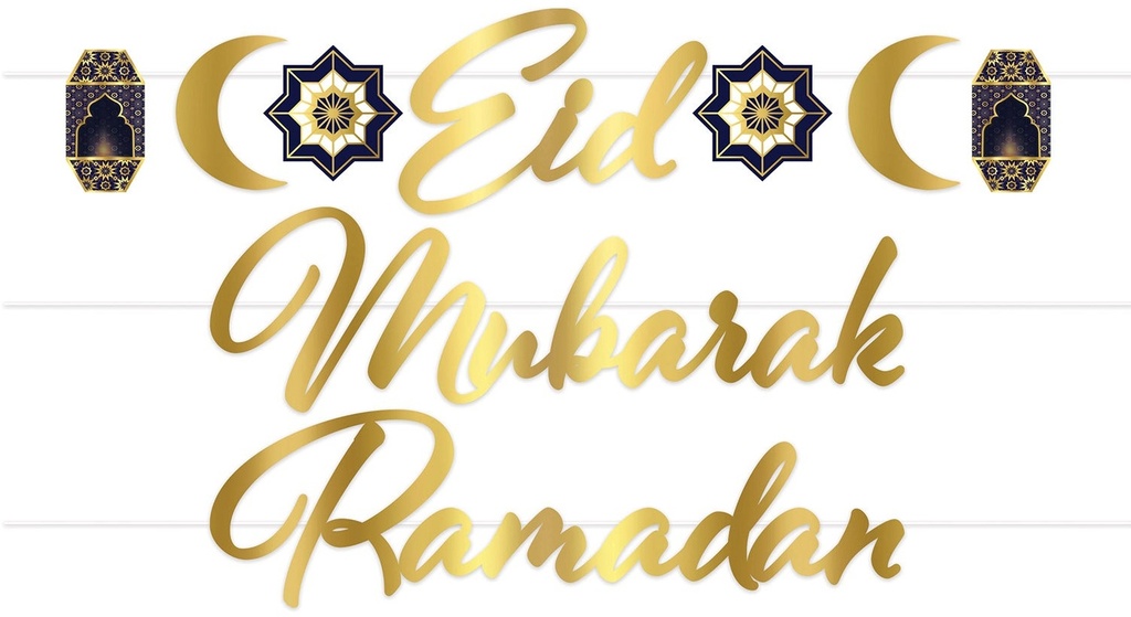 1.8m x 19cm Foil Ramadan Streamer Set