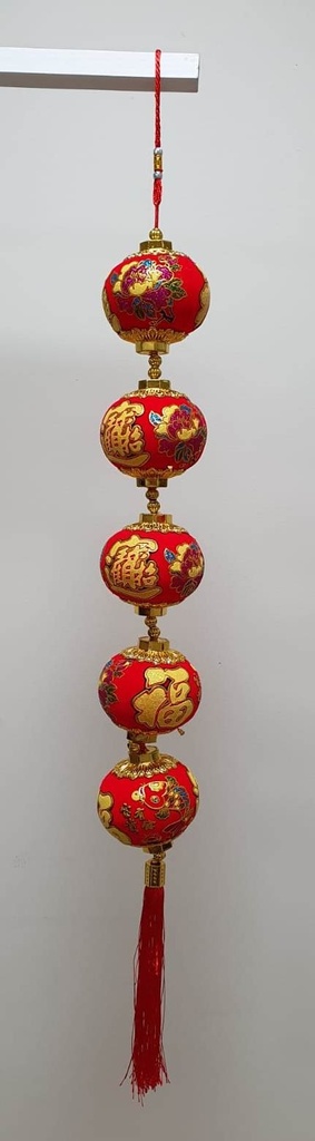 75cm Chinese Lantern - Red