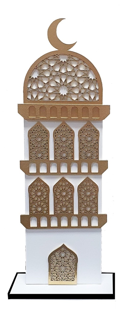 31cm High Wooden Mosque Centerpiece, White/Gold