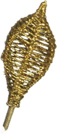 Lata Lamp