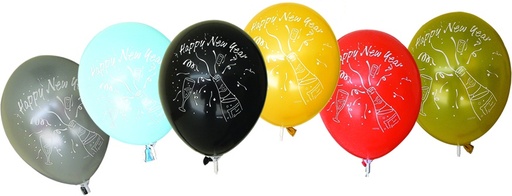 [BA003-S] 30cm Biodegredable, Helium-Quality, Happy New Year Balloons - Silver