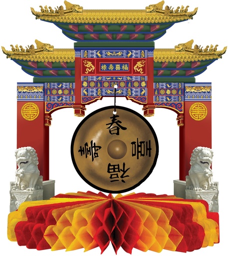 [50302] 23cm Asian Gong Centrepiece - Multicolour