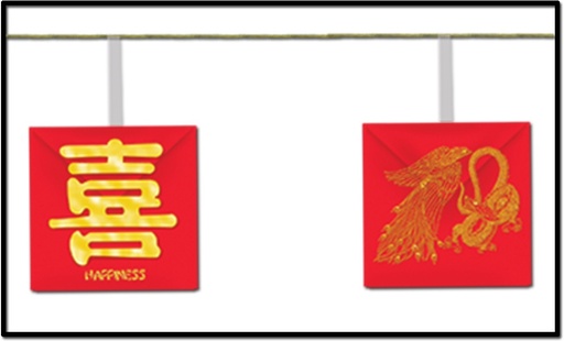 [50749] 1.8m x 14.5cm Asian Garland