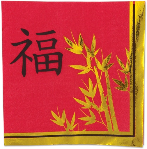 [53532] Asian Luncheon Napkins