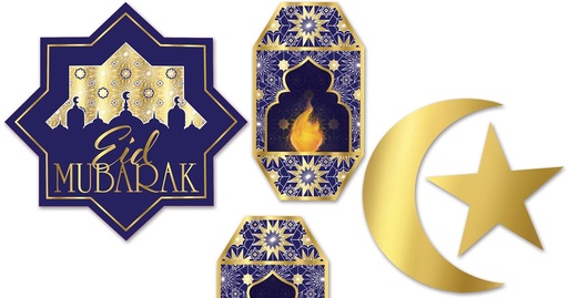 [53713] 12cm to 29cm Foil Ramadan Cutouts