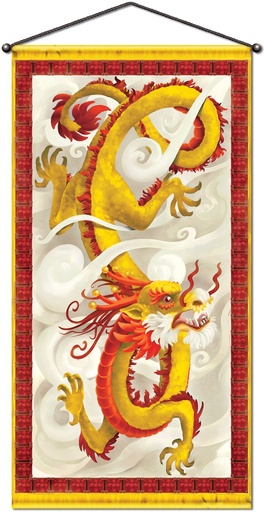 [57158] 1.5m x 76cm Dragon Door/Wall Panel