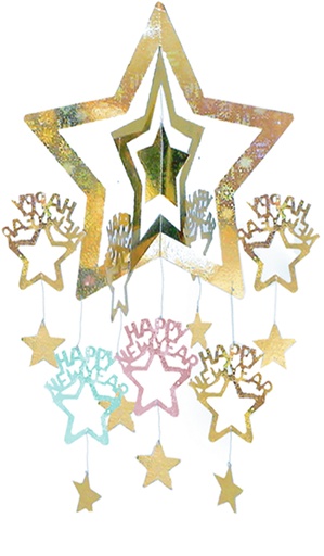 [Y11730-GD] 83cm Hanging 3D Star Decoration - Gold