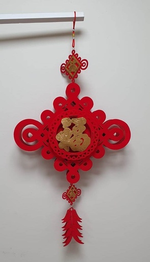 [REF146] 70cm Chinese Hanging Decor - Red