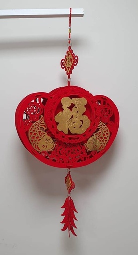 [REF147] 70cm Chinese Lantern - Red