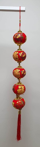 [REF148] 75cm Chinese Lantern - Red