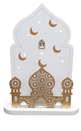 [RM216] 34cm High Wooden Mosque Centerpiece, White/Gold